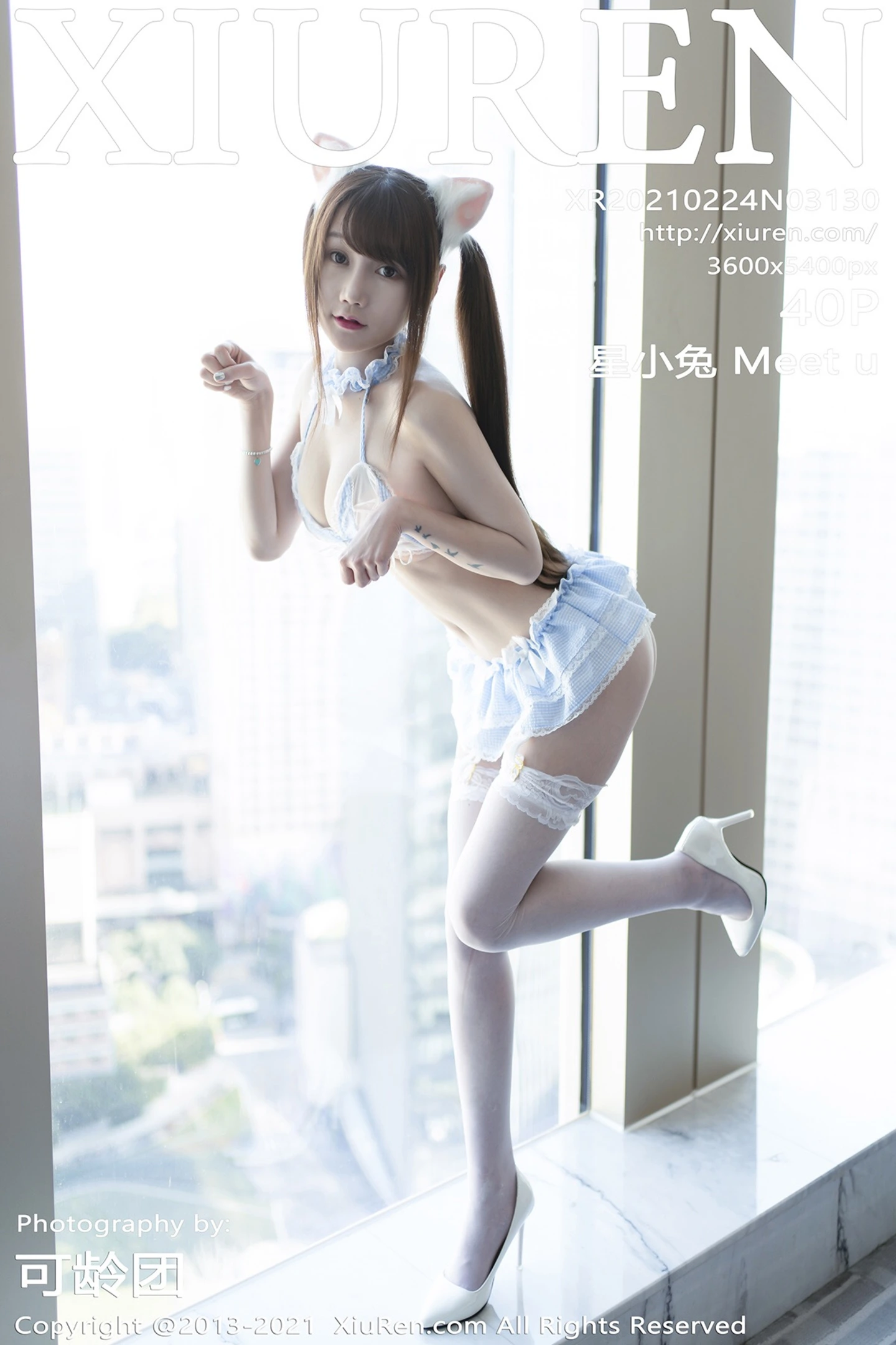 [XiuRen秀人网]VOL.3130 嫩模星小兔私房猫耳制服情趣女仆装配白色蕾丝吊袜极致诱惑写真40P-秀人网官方网站
